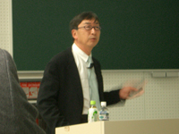 Toyo Ito