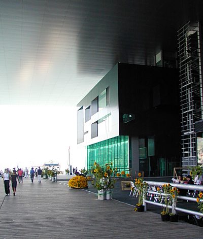 Opera
