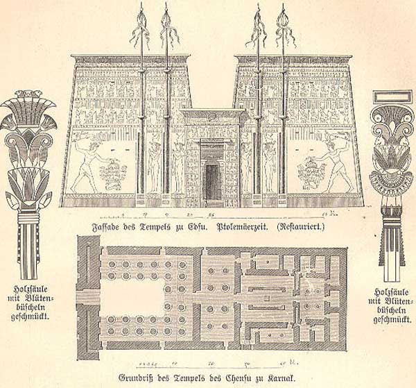 Edfu