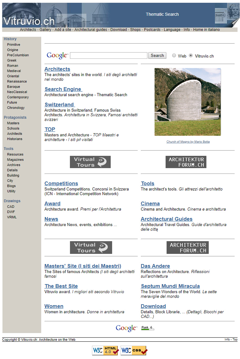 Vitruvio.ch - Versione 2005-2006
